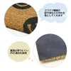 商品画像 5 のサムネイル