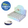 商品画像 1 のサムネイル
