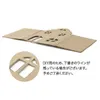 商品画像 2 のサムネイル
