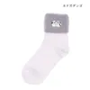 商品画像 10 のサムネイル