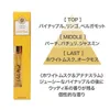 商品画像 16 のサムネイル
