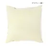 商品画像 3 のサムネイル