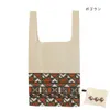 商品画像 5 のサムネイル