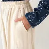 商品画像 12 のサムネイル