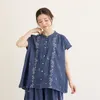 商品画像 10 のサムネイル