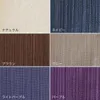 商品画像 4 のサムネイル