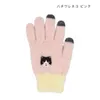 商品画像 3 のサムネイル