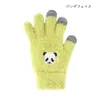 商品画像 3 のサムネイル
