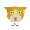 商品画像 1 のサムネイル