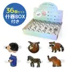 商品画像 1 のサムネイル