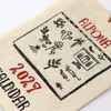 商品画像 11 のサムネイル