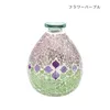 商品画像 6 のサムネイル