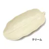 商品画像 3 のサムネイル