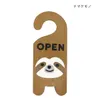 商品画像 8 のサムネイル