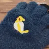 商品画像 9 のサムネイル