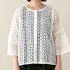 商品画像 8 のサムネイル