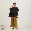 商品画像 4 のサムネイル