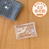 商品画像 1 のサムネイル