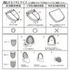 商品画像 9 のサムネイル