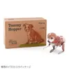 商品画像 7 のサムネイル