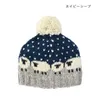 商品画像 3 のサムネイル