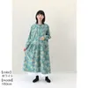 商品画像 8 のサムネイル