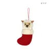 商品画像 4 のサムネイル