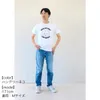 商品画像 5 のサムネイル