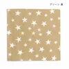 商品画像 7 のサムネイル