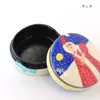 商品画像 13 のサムネイル