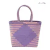 商品画像 2 のサムネイル