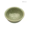 商品画像 2 のサムネイル