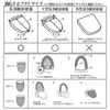 商品画像 10 のサムネイル