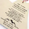商品画像 19 のサムネイル