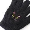 商品画像 11 のサムネイル