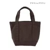 商品画像 5 のサムネイル