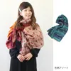 商品画像 1 のサムネイル