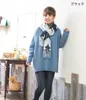 商品画像 5 のサムネイル