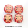 商品画像 10 のサムネイル