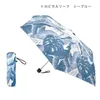 商品画像 4 のサムネイル