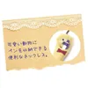 商品画像 10 のサムネイル