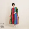 商品画像 5 のサムネイル