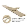 商品画像 2 のサムネイル