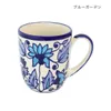 商品画像 2 のサムネイル