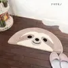 商品画像 3 のサムネイル