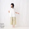 商品画像 4 のサムネイル