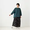 商品画像 8 のサムネイル
