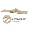 商品画像 2 のサムネイル