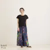 商品画像 7 のサムネイル