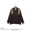 商品画像 4 のサムネイル